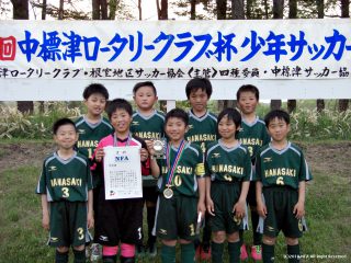 準優勝：花咲FC