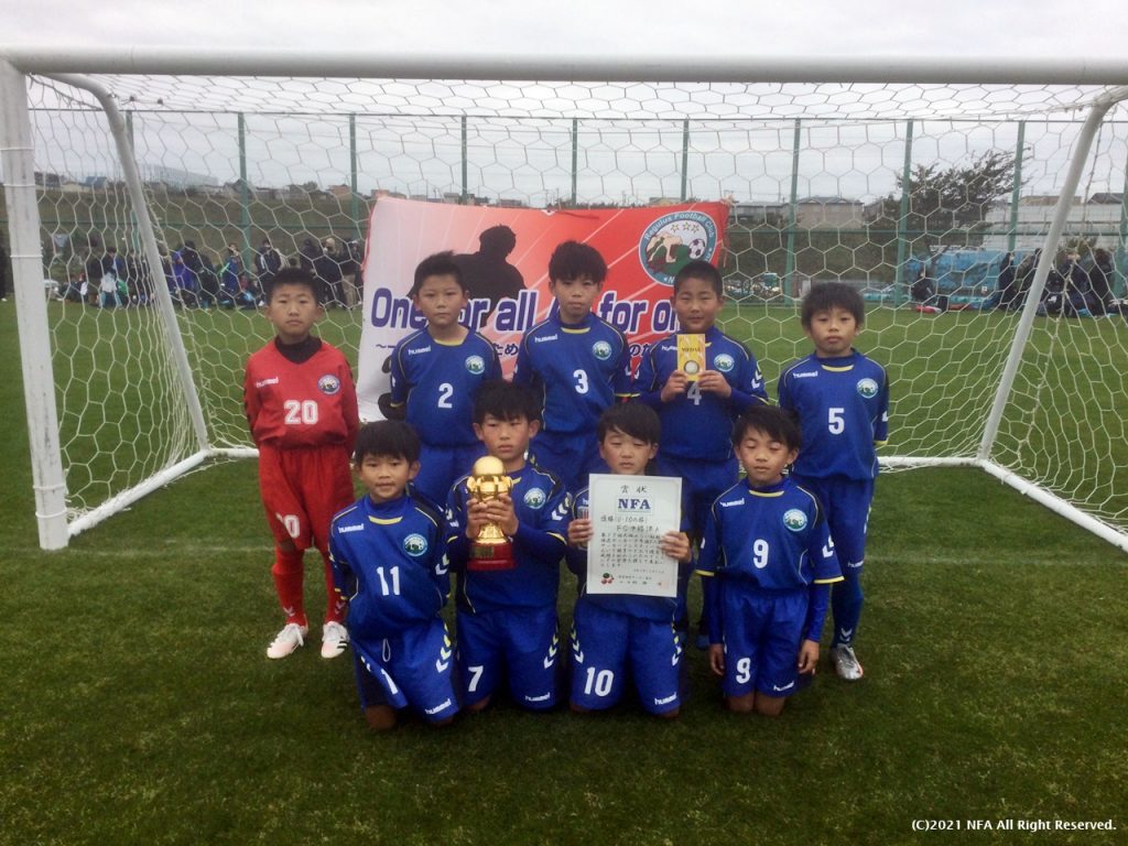 U10優勝 FC中標津A