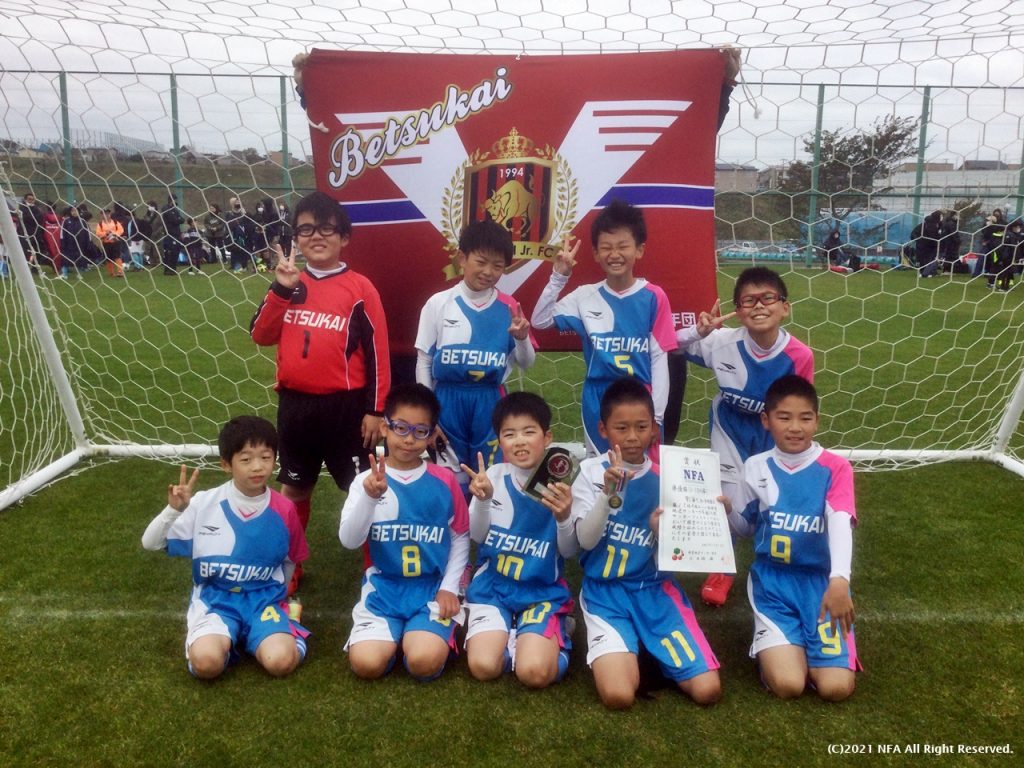 U10準優勝 別海サッカー少年団