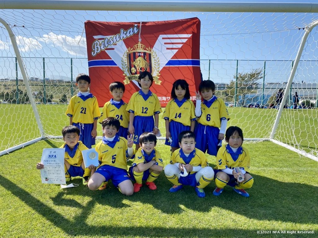 U8準優勝別海サッカー少年団