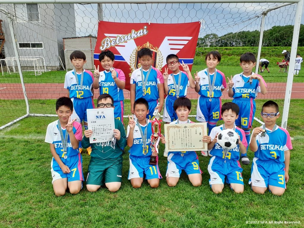 準優勝：別海少年団A