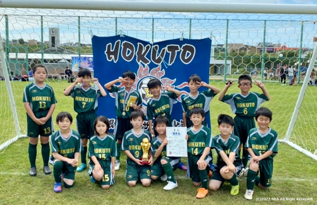 U-10の部 優勝：根室北斗FC