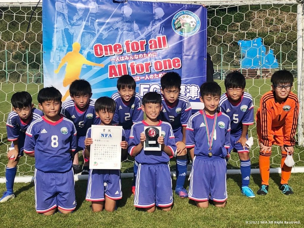 U-12の部 準優勝：FC中標津A