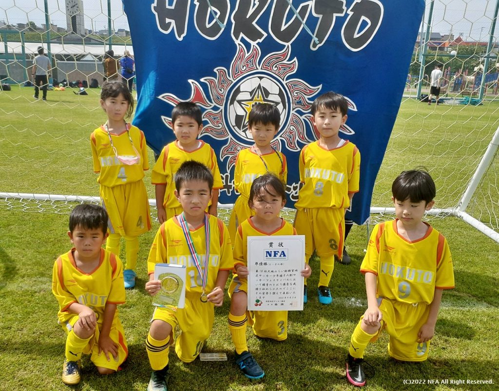 U-8の部 準優勝：根室FC