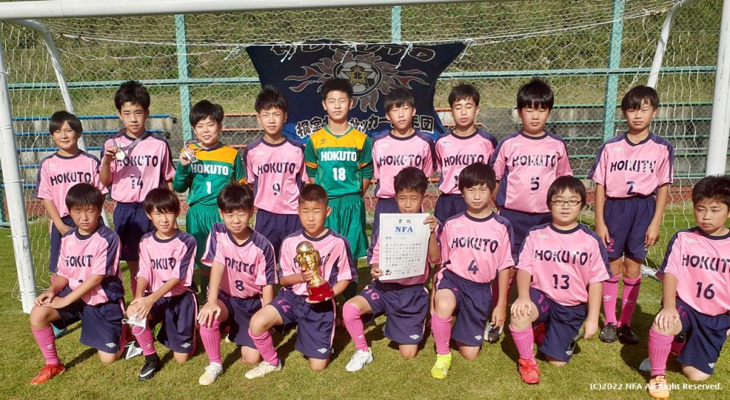 U-12の部 優勝：根室北斗FC