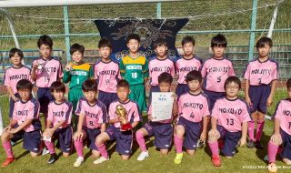 U-12の部 優勝：根室北斗FC