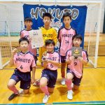 Ｕ１２優勝根室北斗ＦＣB