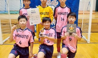 Ｕ１２優勝根室北斗ＦＣB