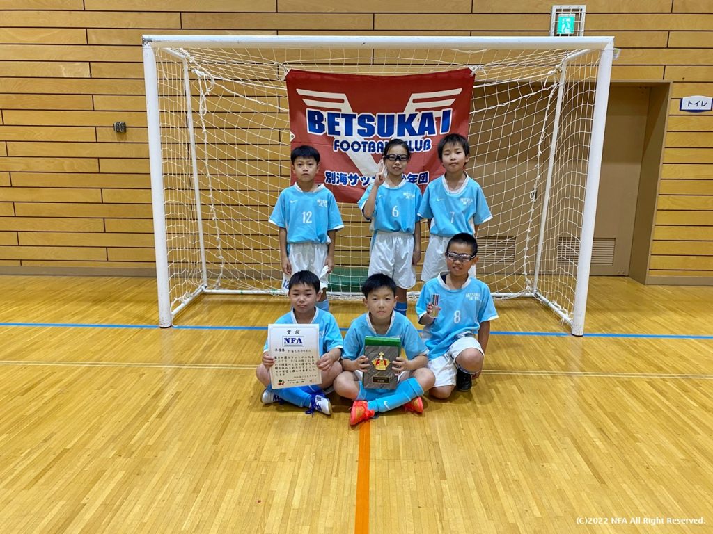 Ｕ１０準優勝別海少年団A