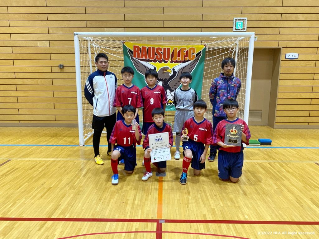 Ｕ１０優勝羅臼標津ＦＣA