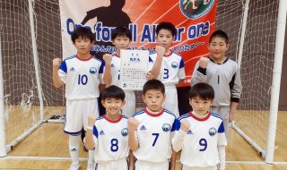 全日本FS U12優勝FC中標津A