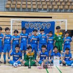 全道優勝：根室北斗ＦＣ