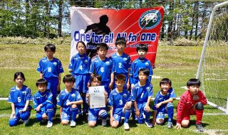 優勝：FC中標津A U10