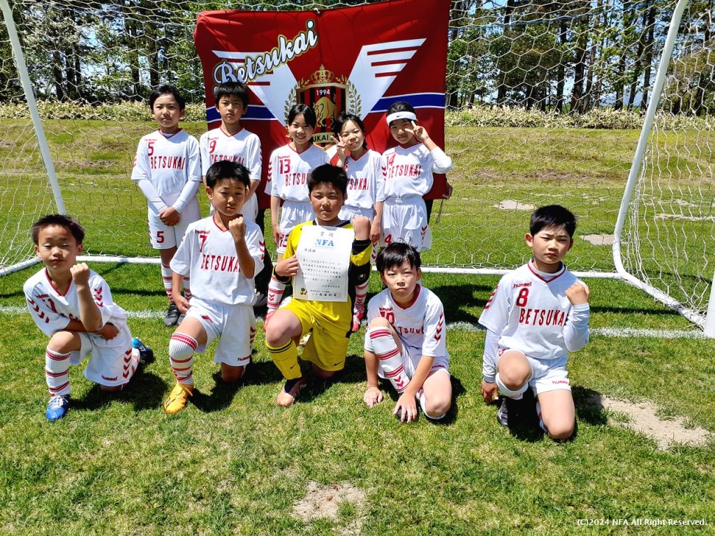準優勝：別海KSC A U10