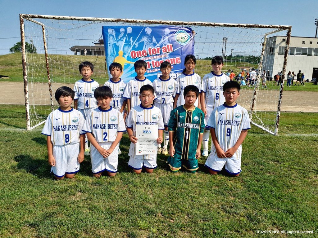 ロバパンＣＵＰ地区優勝FC中標津