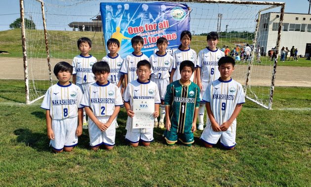 ロバパンＣＵＰ地区優勝FC中標津