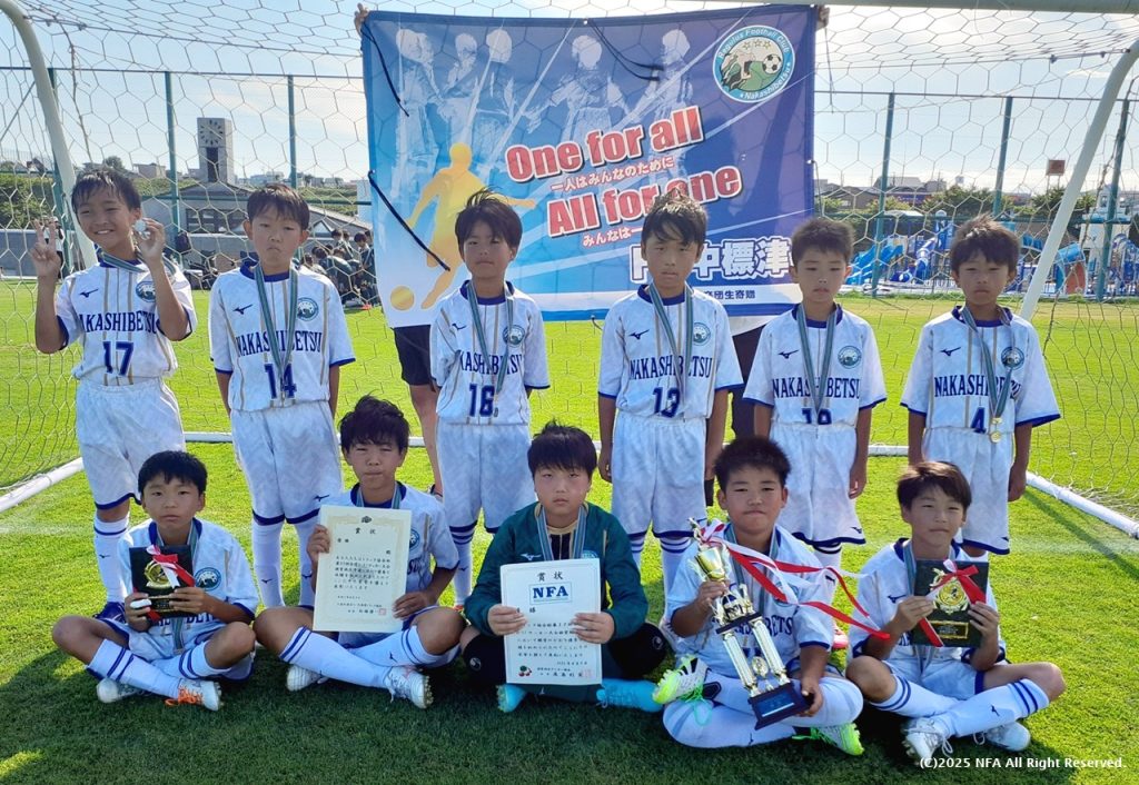 地区予選優勝：FC中標津