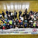 ファミフト写真