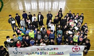 ファミフト写真