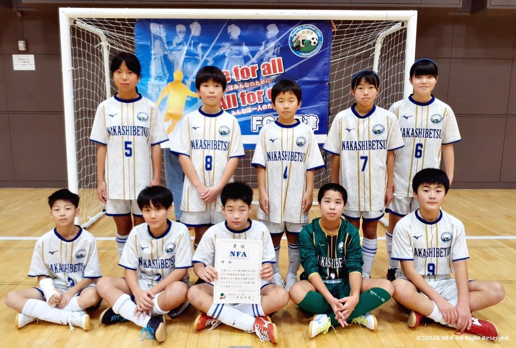 優勝：ＦＣ中標津Ａ